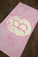 Path to Paint Custom Birthday Painted Banner