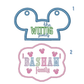 Magical Stroller Tag
